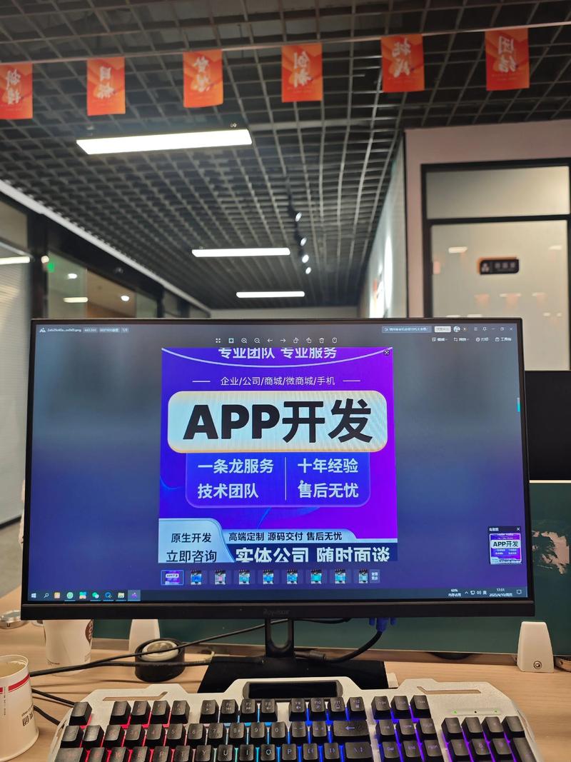 系统集成，构建未来企业核心竞争力