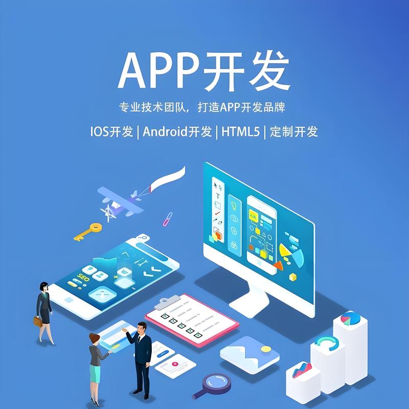 物联网解决方案：开启未来智能生活的大门